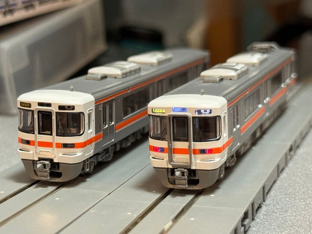 tomix JR東海 313系 3両セット