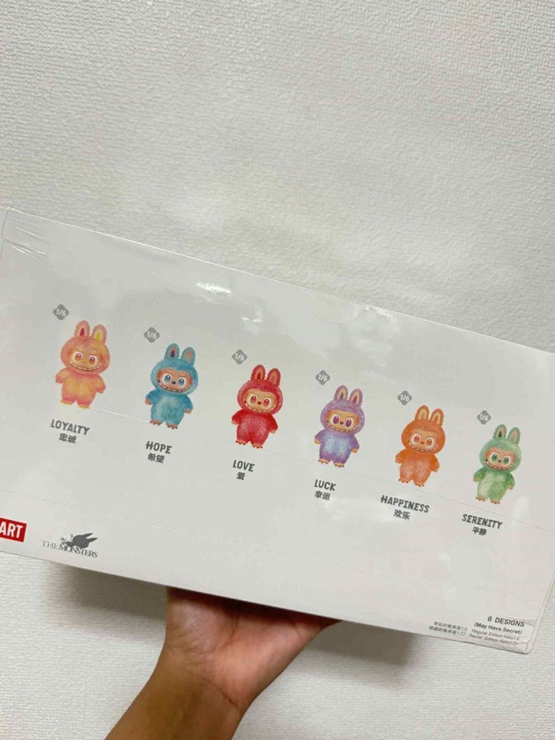 LABUBU Big into Energy ぬいぐるみ 新品 未開封 6個