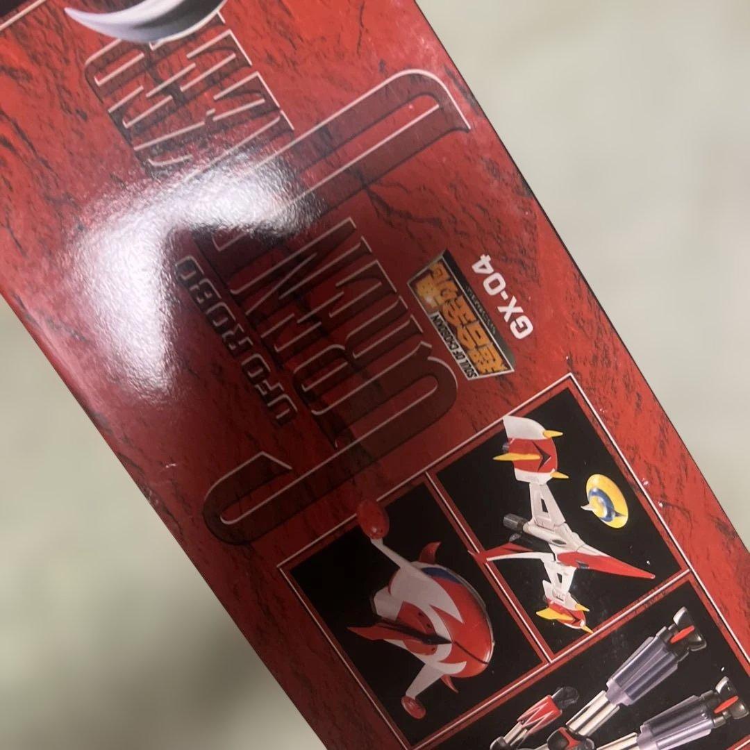 超合金魂　グレンダイザー　GX04 未使用品
