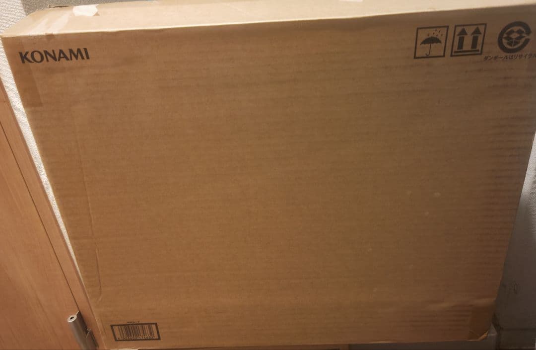 遊戯王　25th ANNIVERSARY ULTIMATE　海馬セット