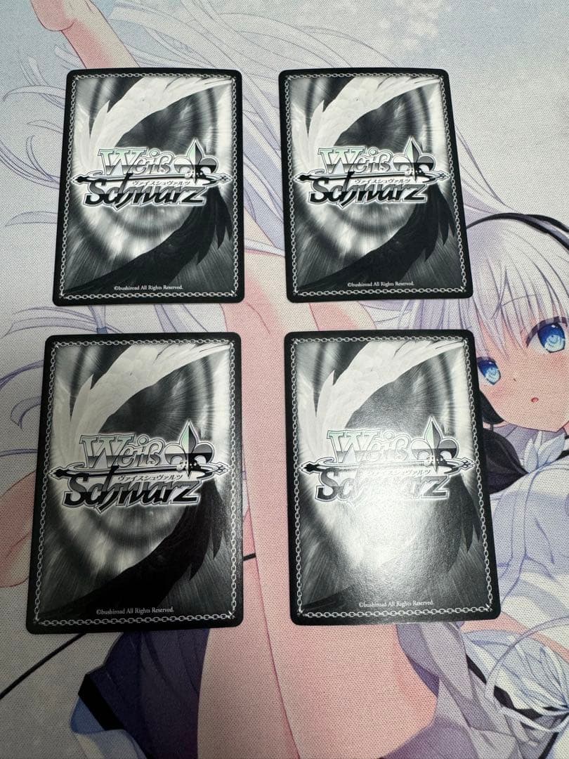 いま挑む　乙坂有宇　SEC 4枚セット