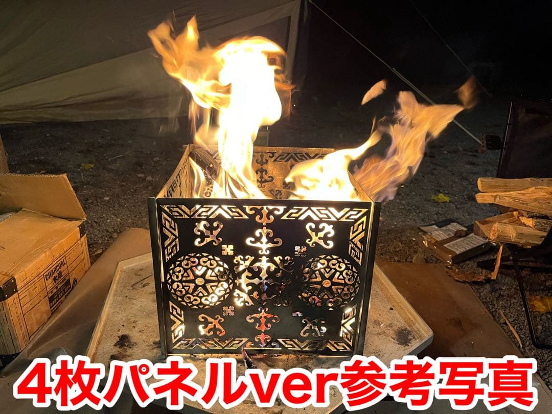 藤原組 焚き火台「はじまり」キャンプ アウトドア 焚火台　定価57,000円