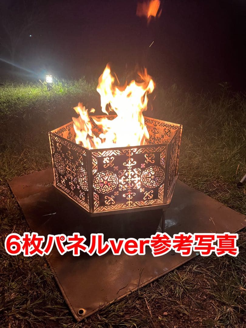 藤原組 焚き火台「はじまり」キャンプ アウトドア 焚火台　定価57,000円