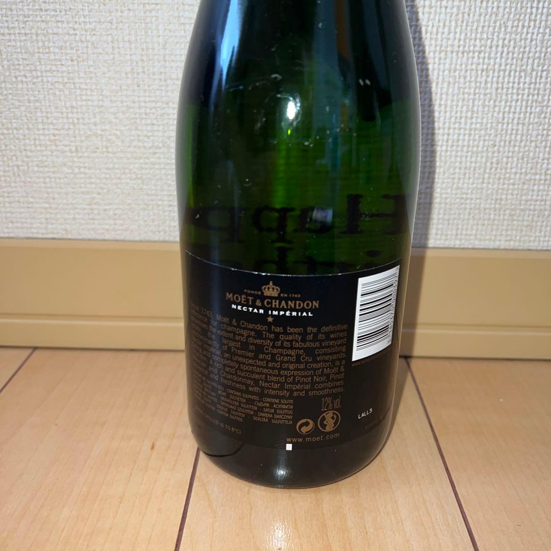 モエ ネクター デコレーション