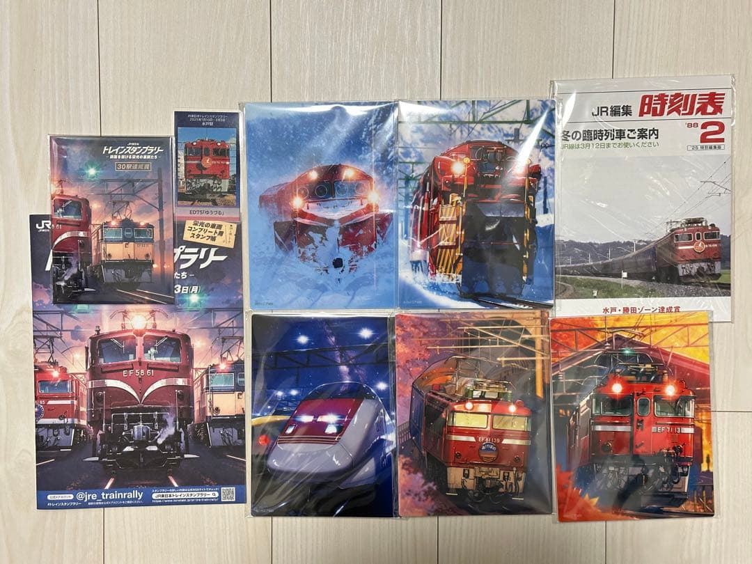 JR トレインスタンプラリー　30駅　秋田　長岡　長野　山形　ノート　プレート