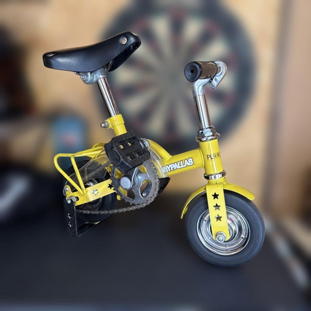 ミニ自転車 MYPALLAS マイパラス　豆チャリ　自立スタンド付き