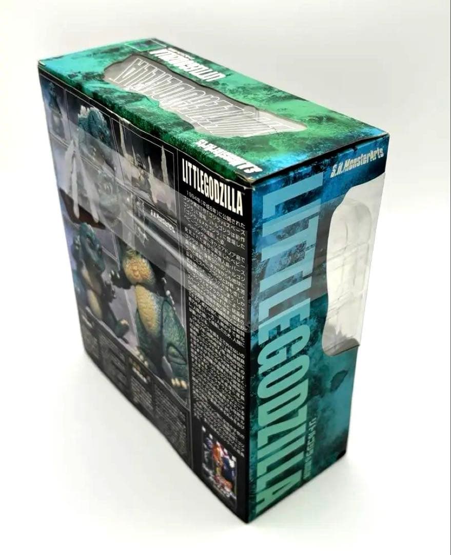 Sh モンスターアーツ リトルゴジラ & 結晶体 バンダイ