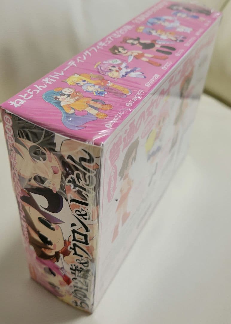 ねとらん者トレーディングフィギュア バーチャルネットアイドルコレクション