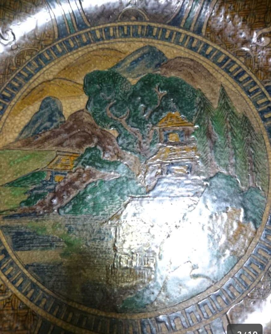 古九谷焼 角福 吉田屋 青手色絵山水大皿～ 希少年代物