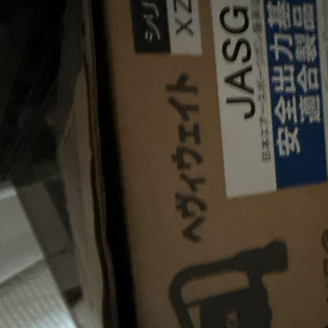 KSC M11A1 システム7 ヘビィウェイト