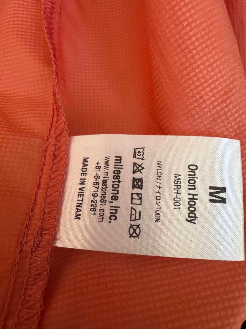 マイルストーン⭐︎オニオンフーディー⭐︎Mサイズ⭐︎オレンジ