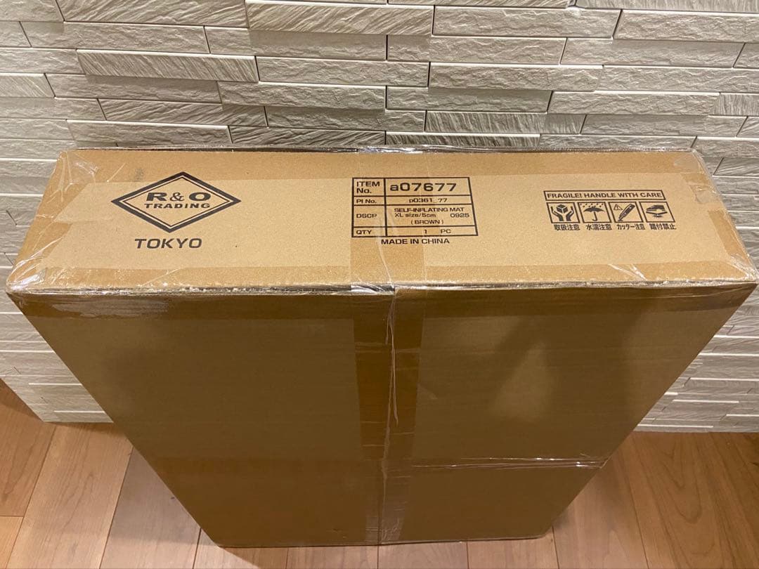 FIELDOR 厚さ5cm マット 145×198cm