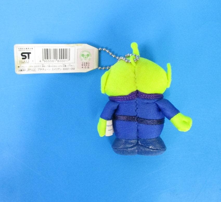 ディズニー トイストーリー プチチェーン エイリアン まとめ売り