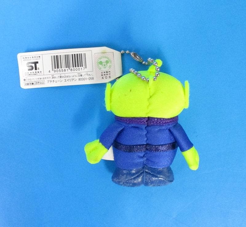 ディズニー トイストーリー プチチェーン エイリアン まとめ売り