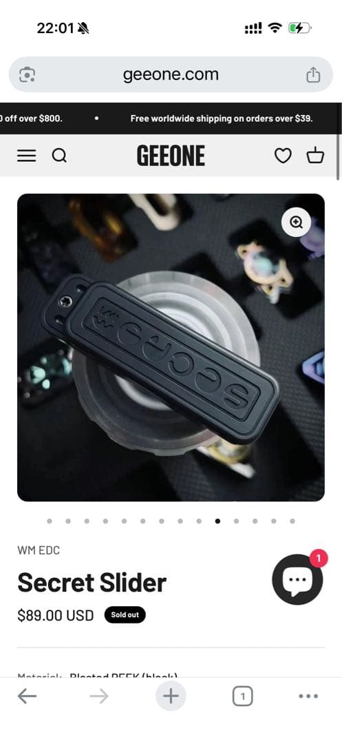 N*E様 「正規品」WM EDC Secret Slider peek製　フィジ