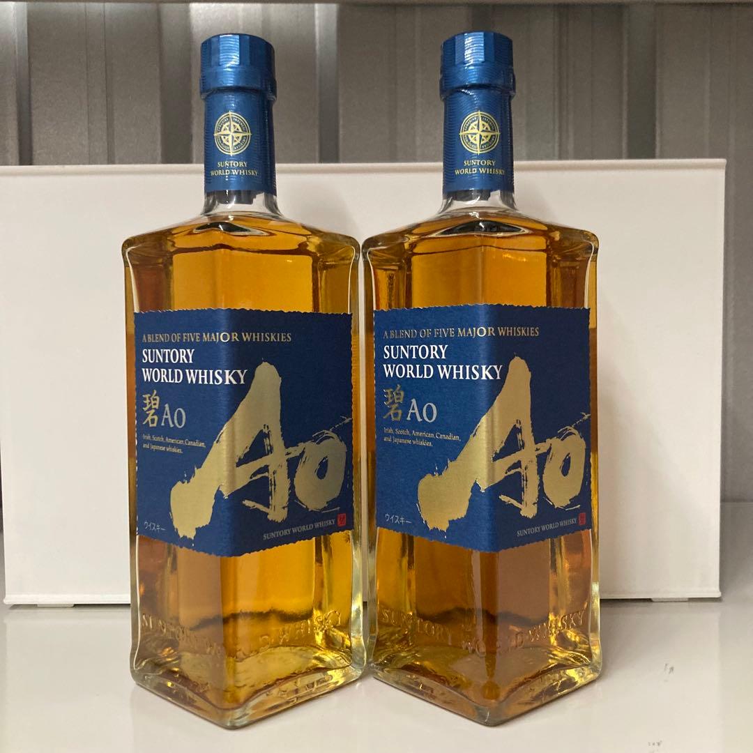 サントリー碧 Ao 700ml 43% 2本セット販売
