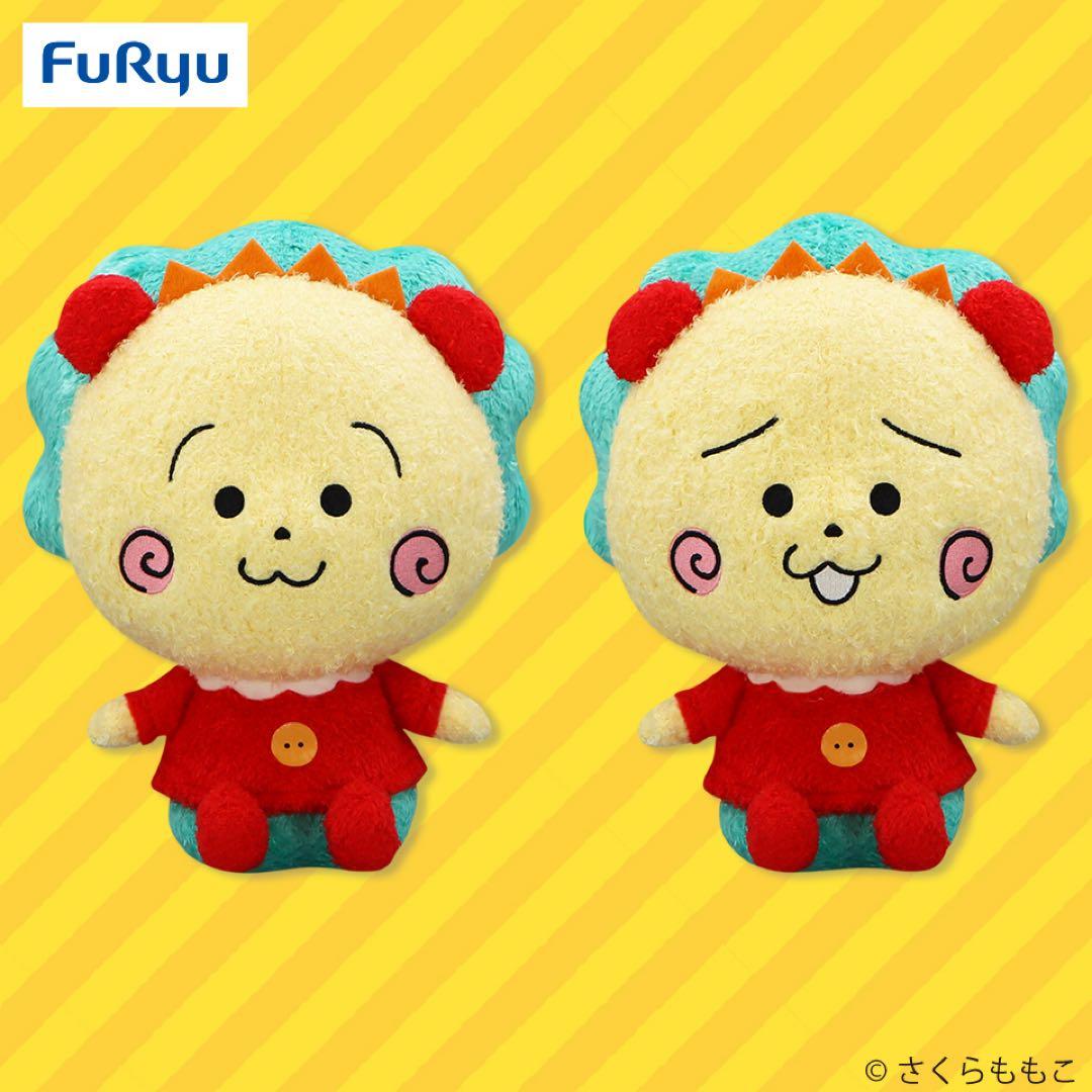 【コジコジ】ぬいぐるみ 5点 まとめ売り