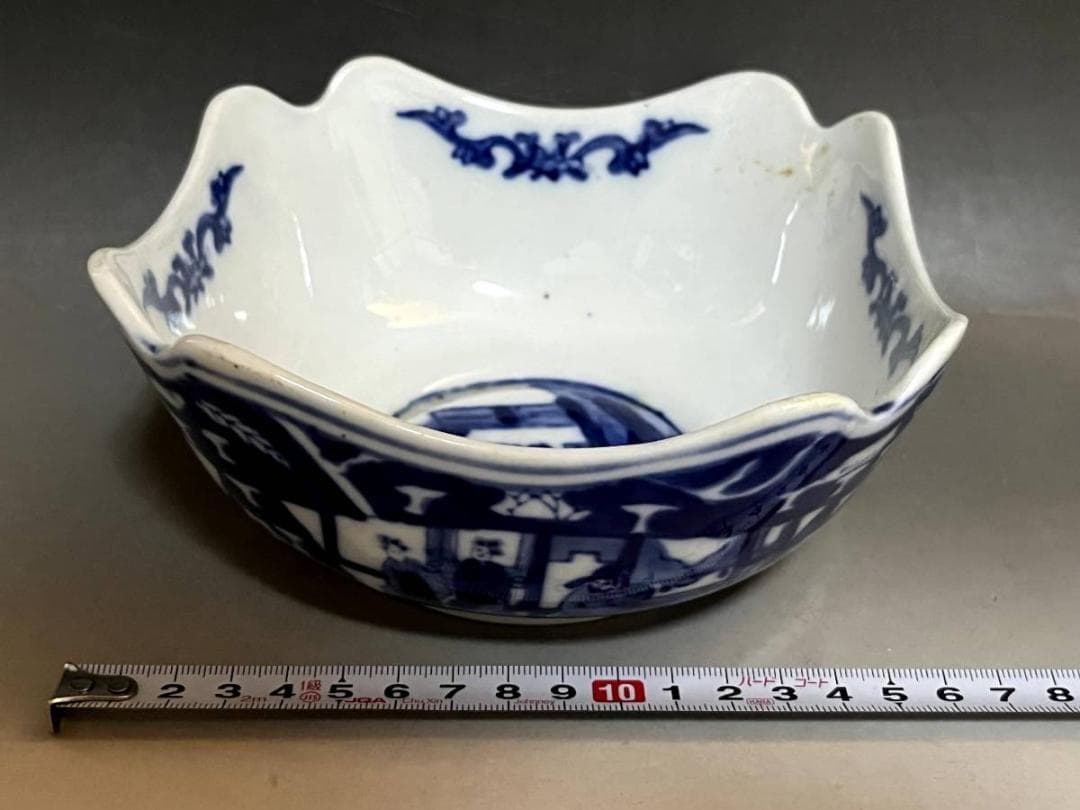 鉢■染付 唐人 窓人物絵 年号印有 ベロ藍 古玩 中国 古美術 時代物 骨董品■