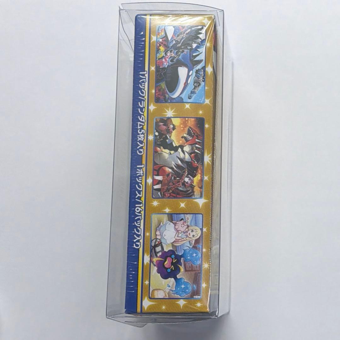 ポケモンカード 25thアニバーサリーコレクション BOX シュリンク付き