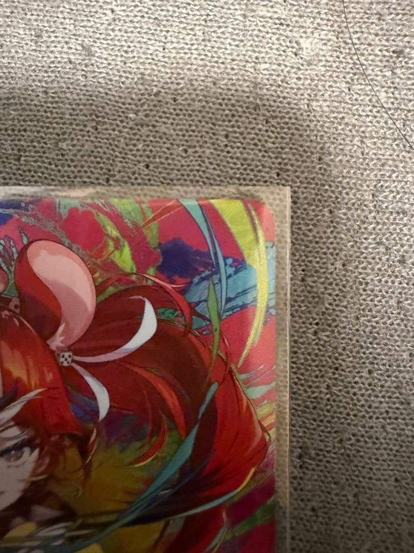 hBP06-005 ハコスベールズ OUR