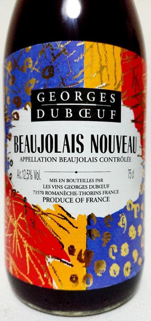 BEAUJOLAIS　ワイン　6本
