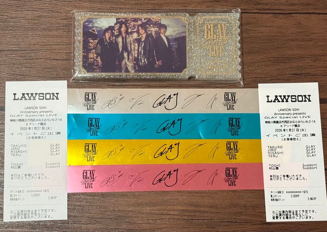 GLAY Special LIVE記念アクリルブロック&銀テープ&レシート