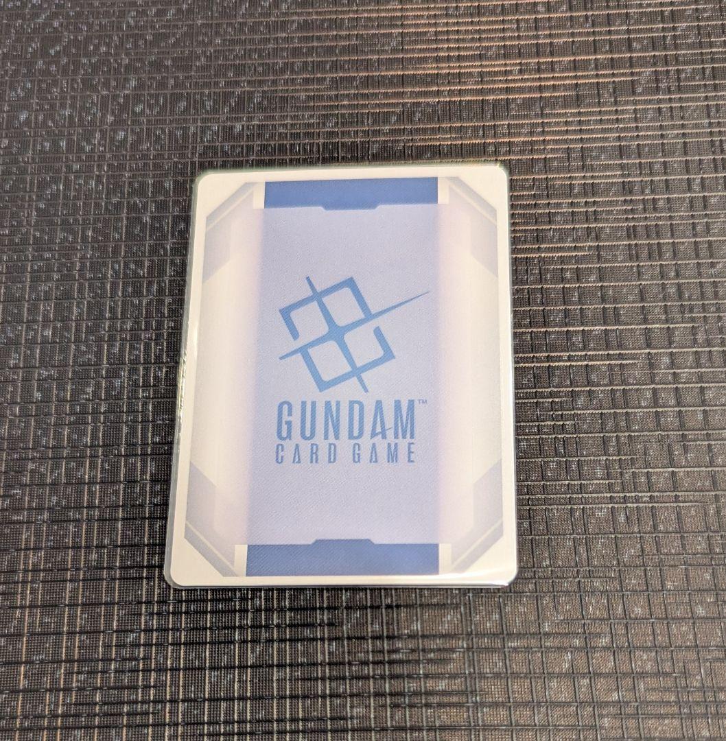 溢れる慈愛 GUNDAMカードゲーム