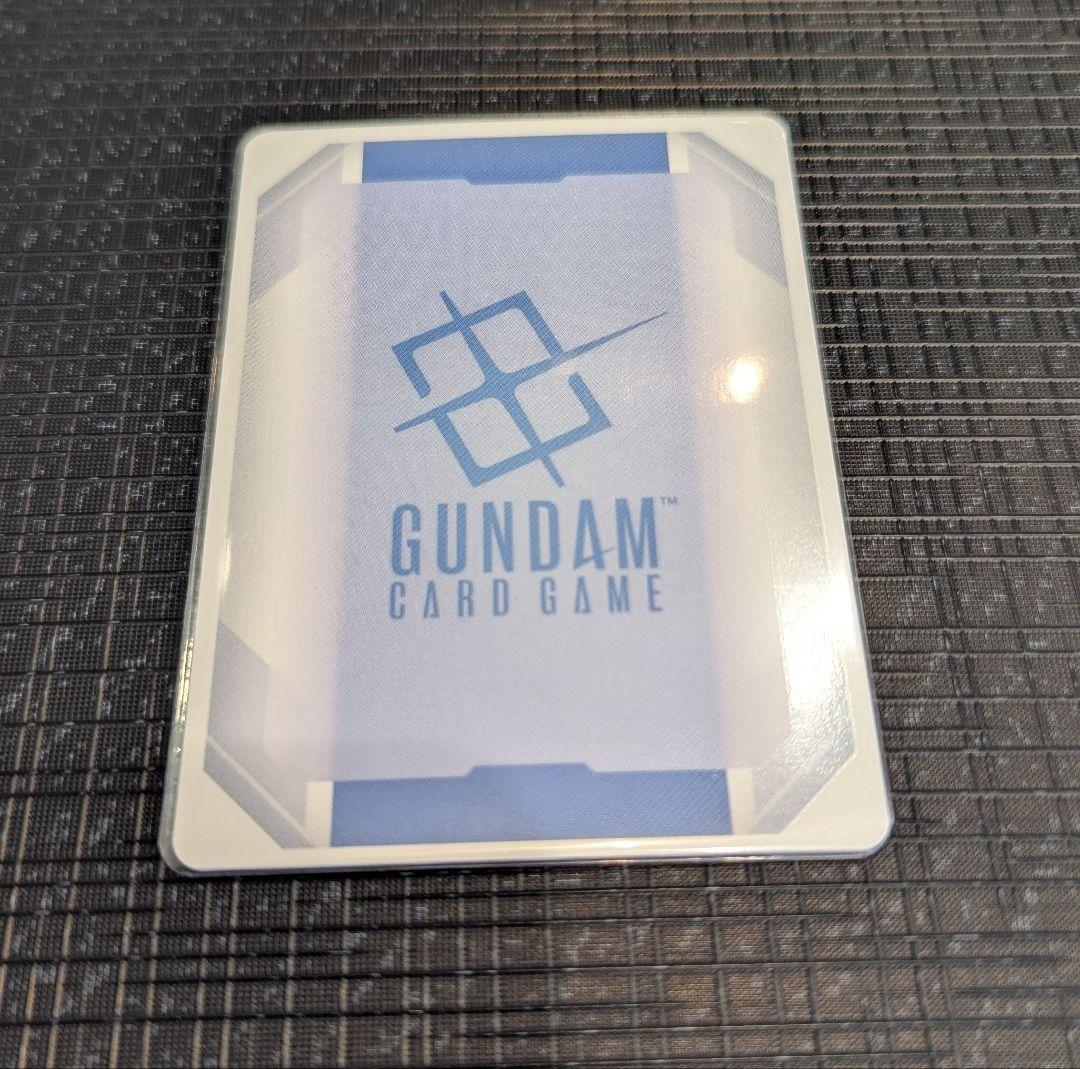 溢れる慈愛 GUNDAMカードゲーム
