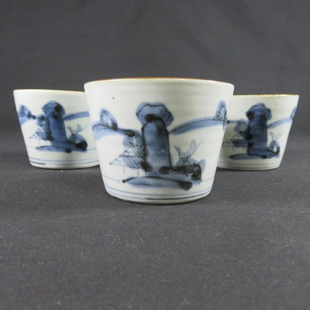 蕎麦猪口 3ケ 染付 江戸 風景 山水 向付 古伊万里