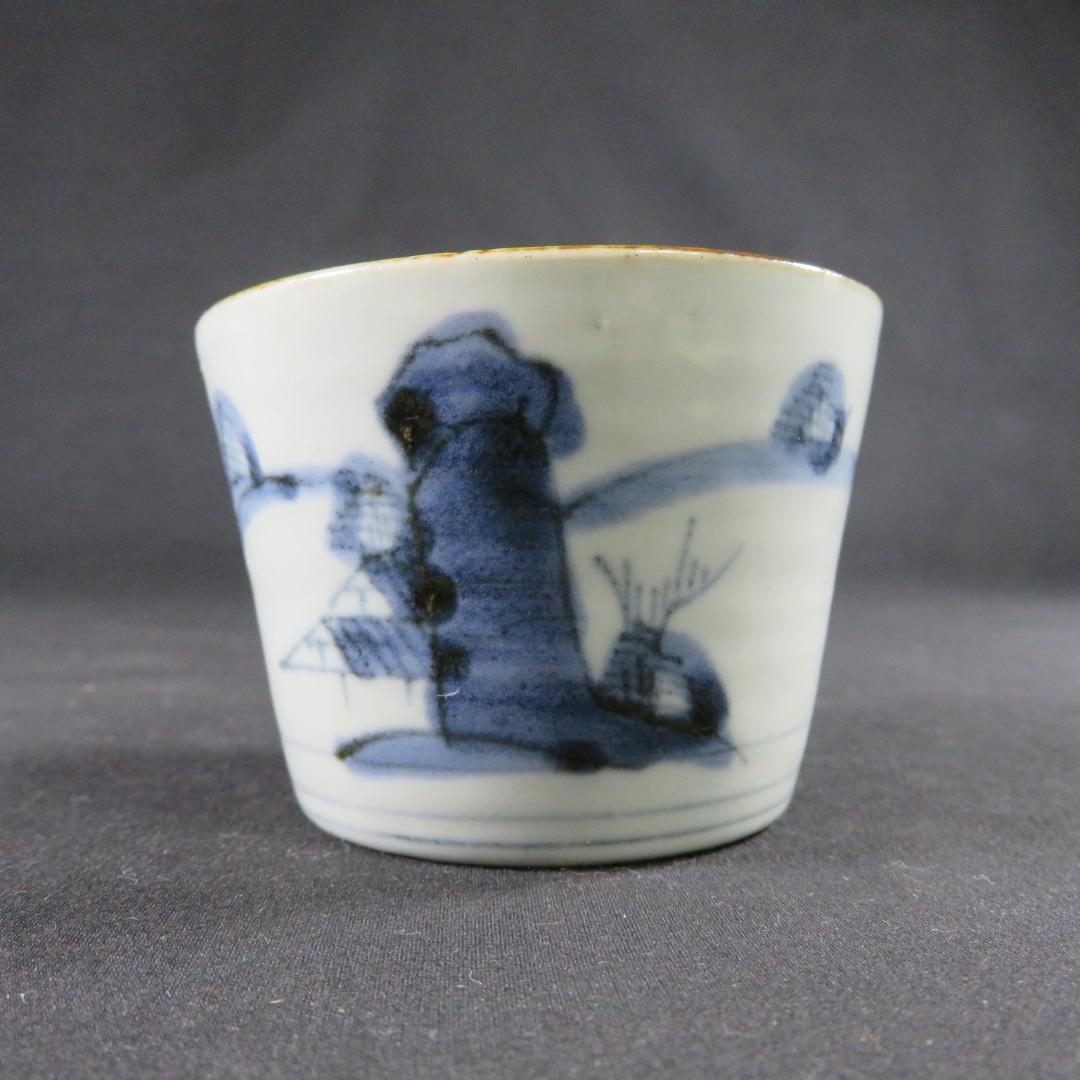 蕎麦猪口 3ケ 染付 江戸 風景 山水 向付 古伊万里