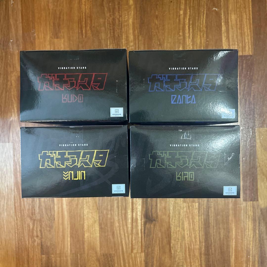 ガチアクタ　ルド　エンジン　ザンカ　リョウ　フィギュア