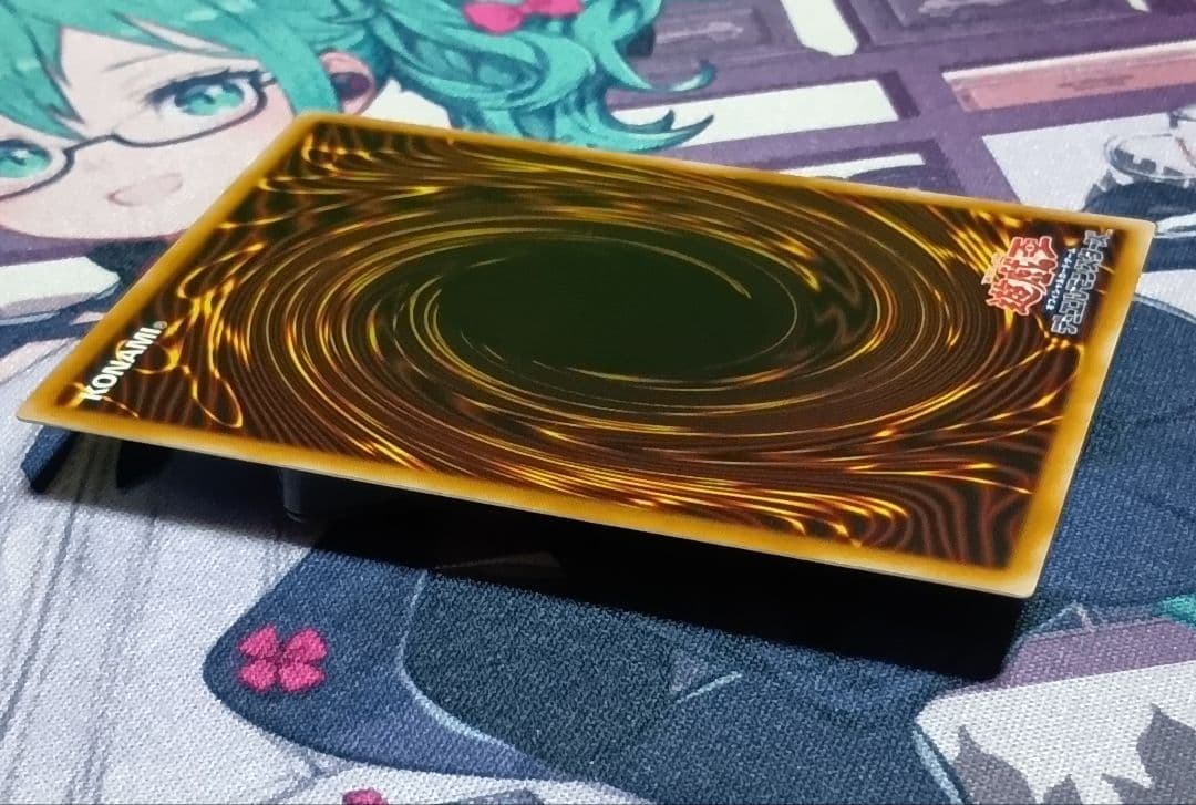 DUADJP069/34433770 遊戯王 閃刀亜式 レムニスゲート プリズマ