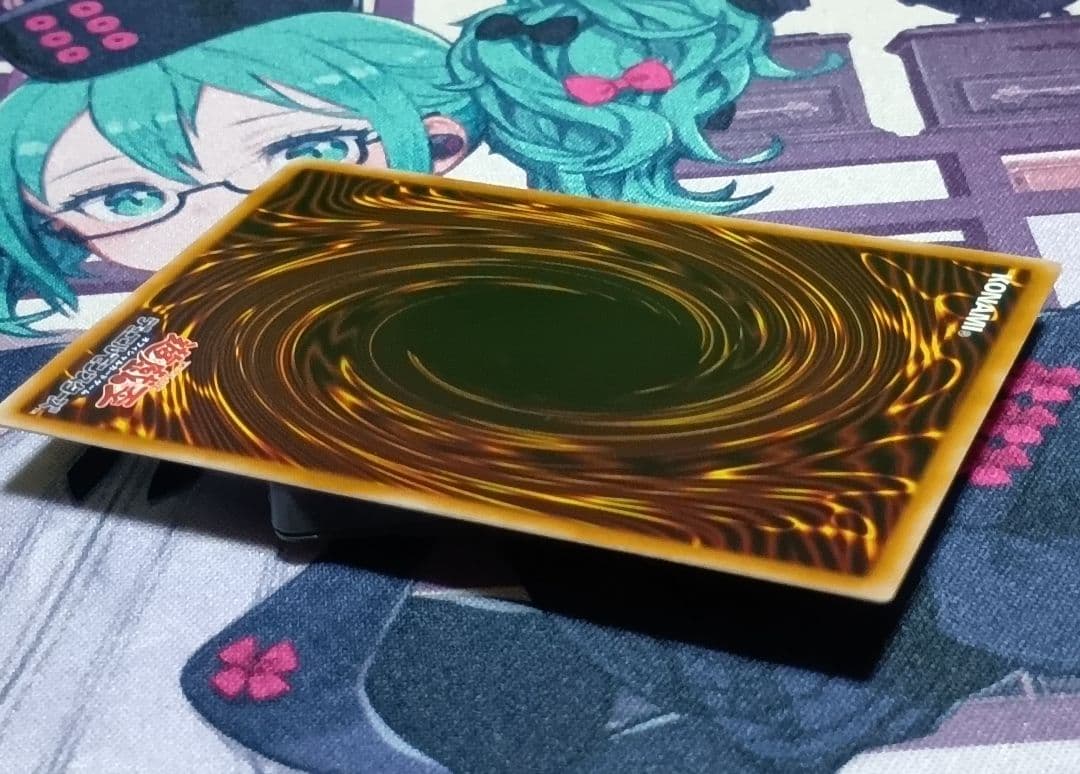 DUADJP069/34433770 遊戯王 閃刀亜式 レムニスゲート プリズマ