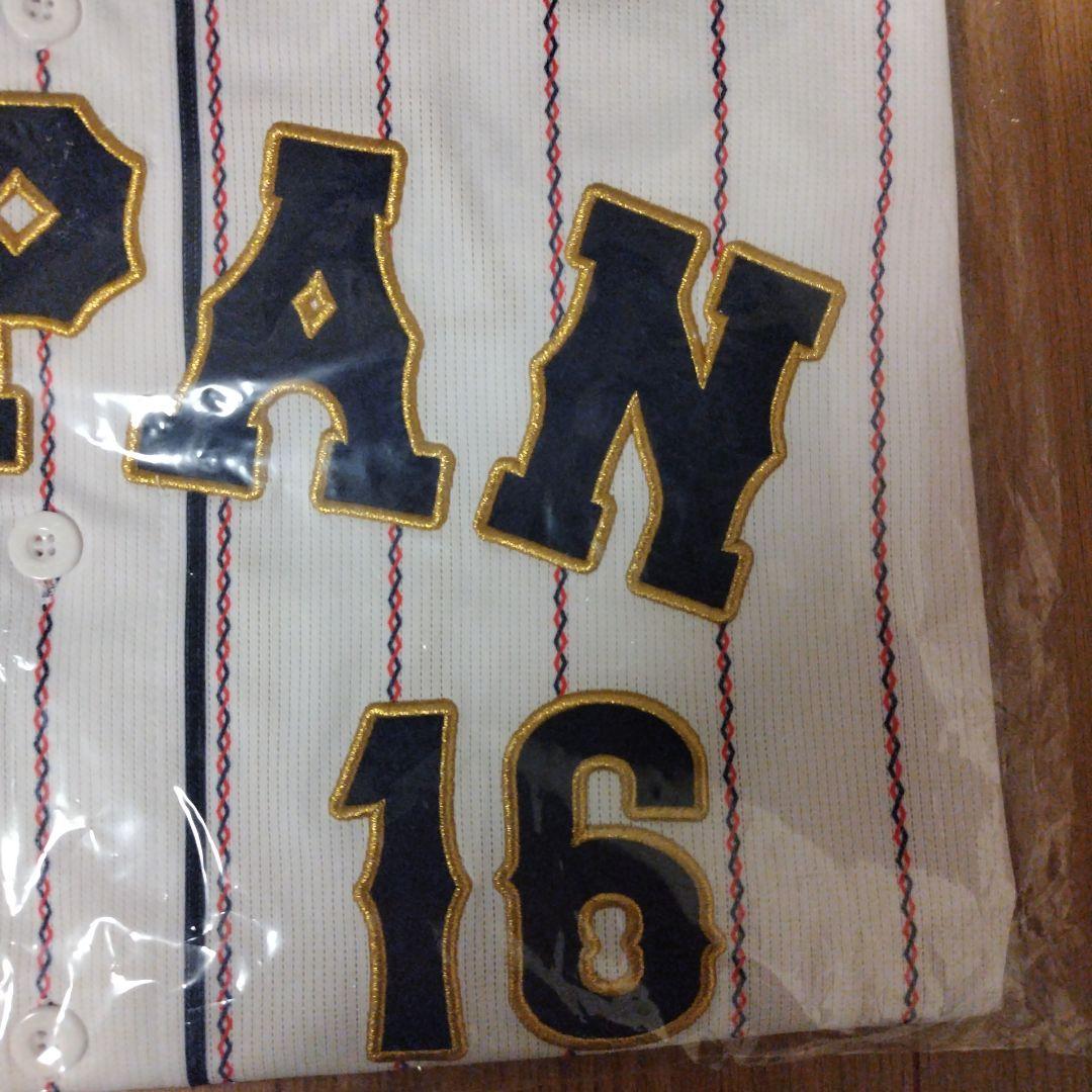 侍ジャパン 大谷翔平 WBC 2023 レプリカユニフォーム（刺繍） Oサイズ