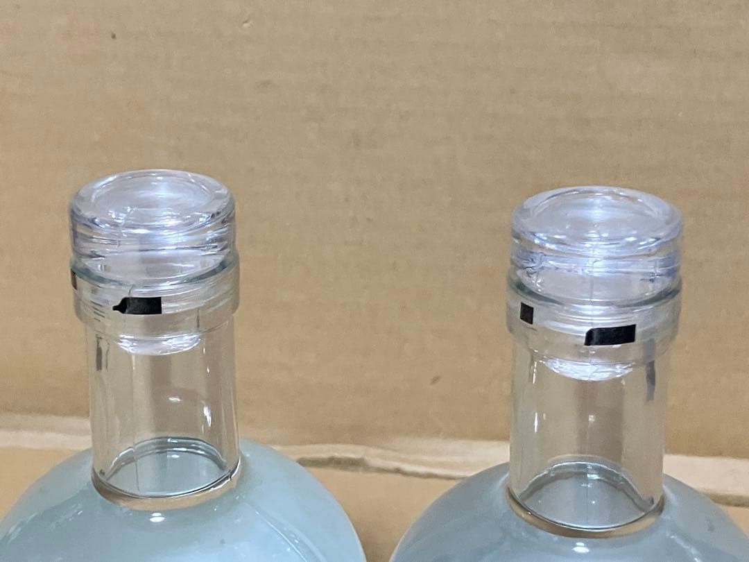 ★キス ジン 2本セット GIN スピリッツ