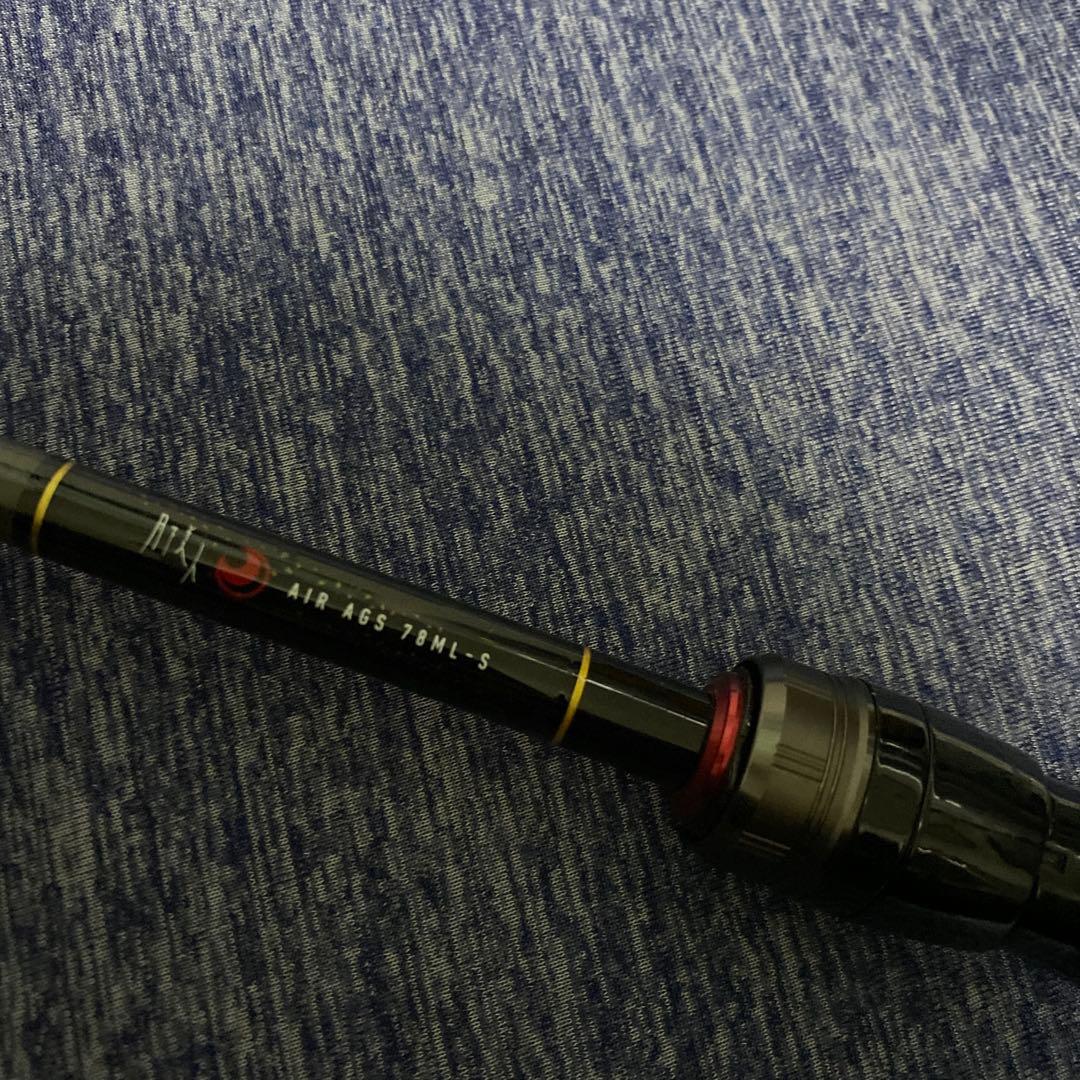 AIR AGS 76ML-S-R アジングロッド