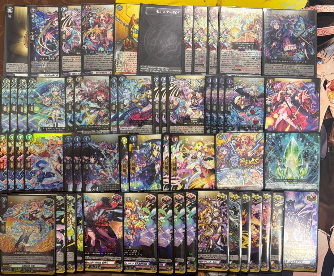 ヴァンガード えびすデッキ