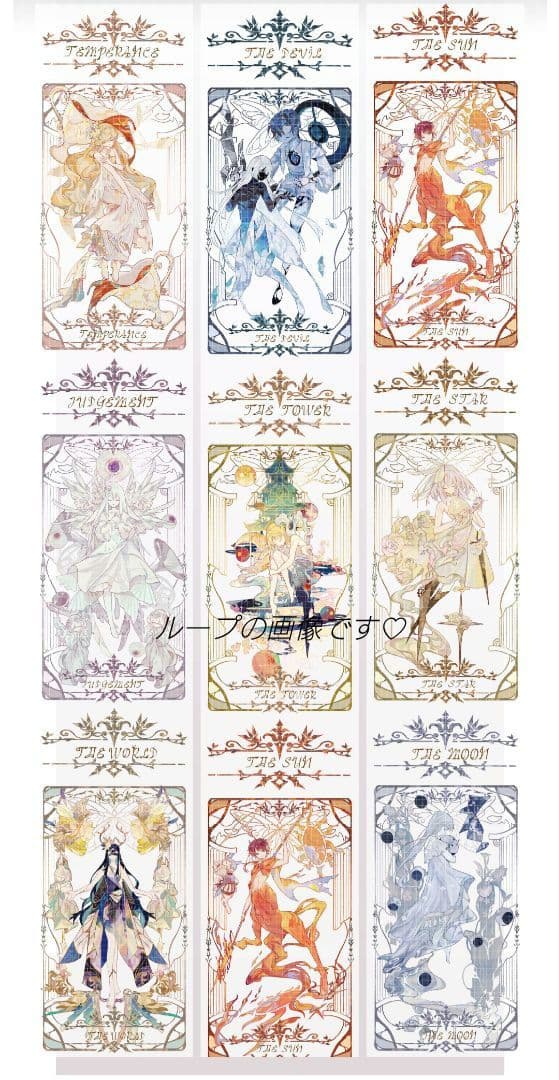 J599＃塔罗牌・下(贝壳光)巫女sama切り売り海外人物マステ女の子