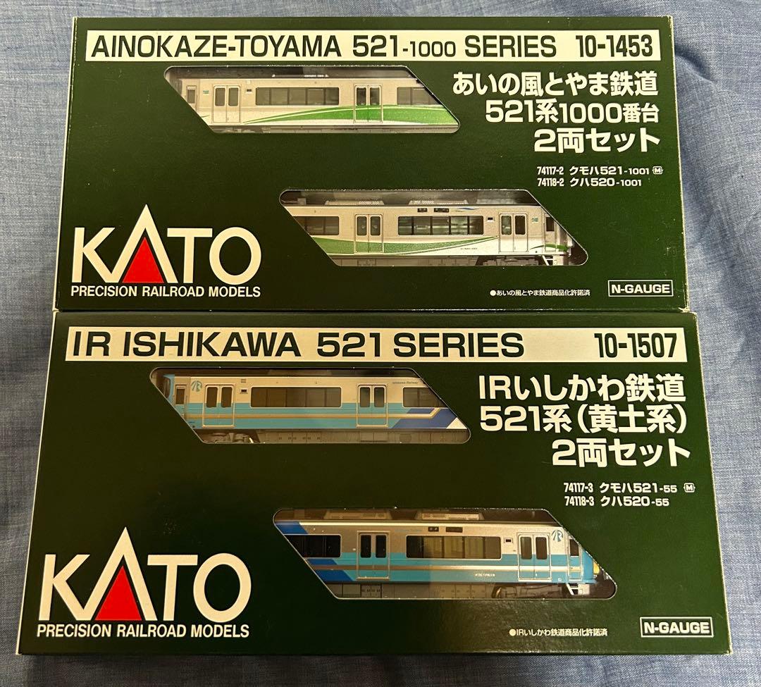 Mori Kazuhiro KATO 10-1453＋10-1507