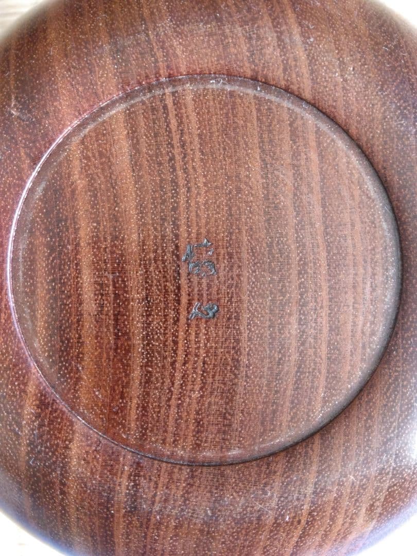 碁盤 / 碁石 セット