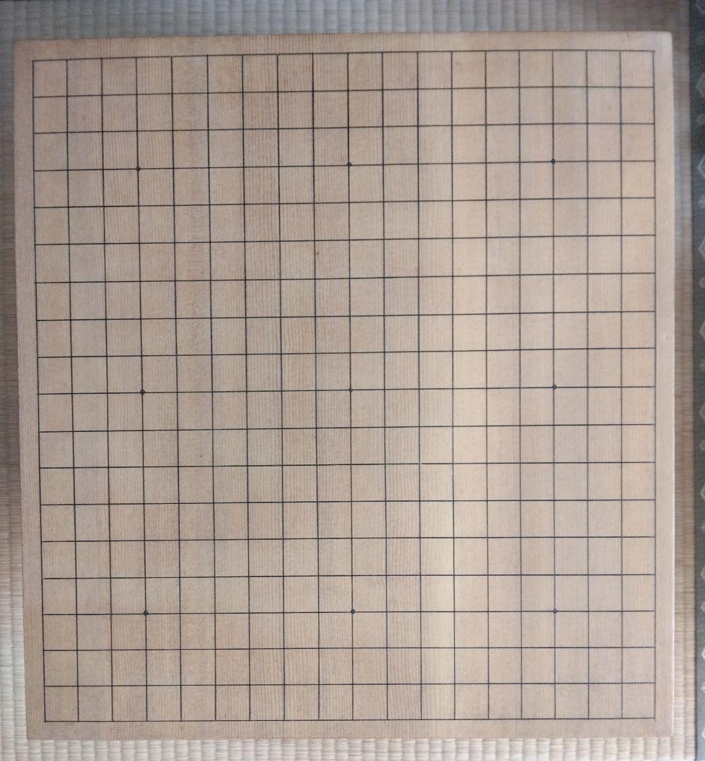 碁盤 / 碁石 セット