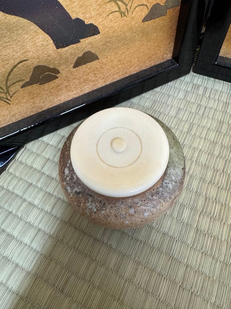 茶道具　茶入　 今井桂秋　お茶　お抹茶