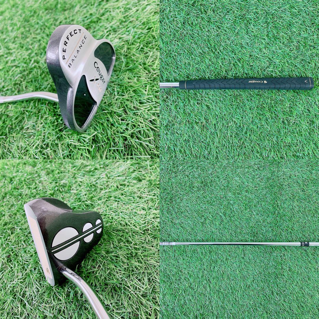 テーラーメイド R9 MAX メンズ ゴルフクラブ 14本セット N2201