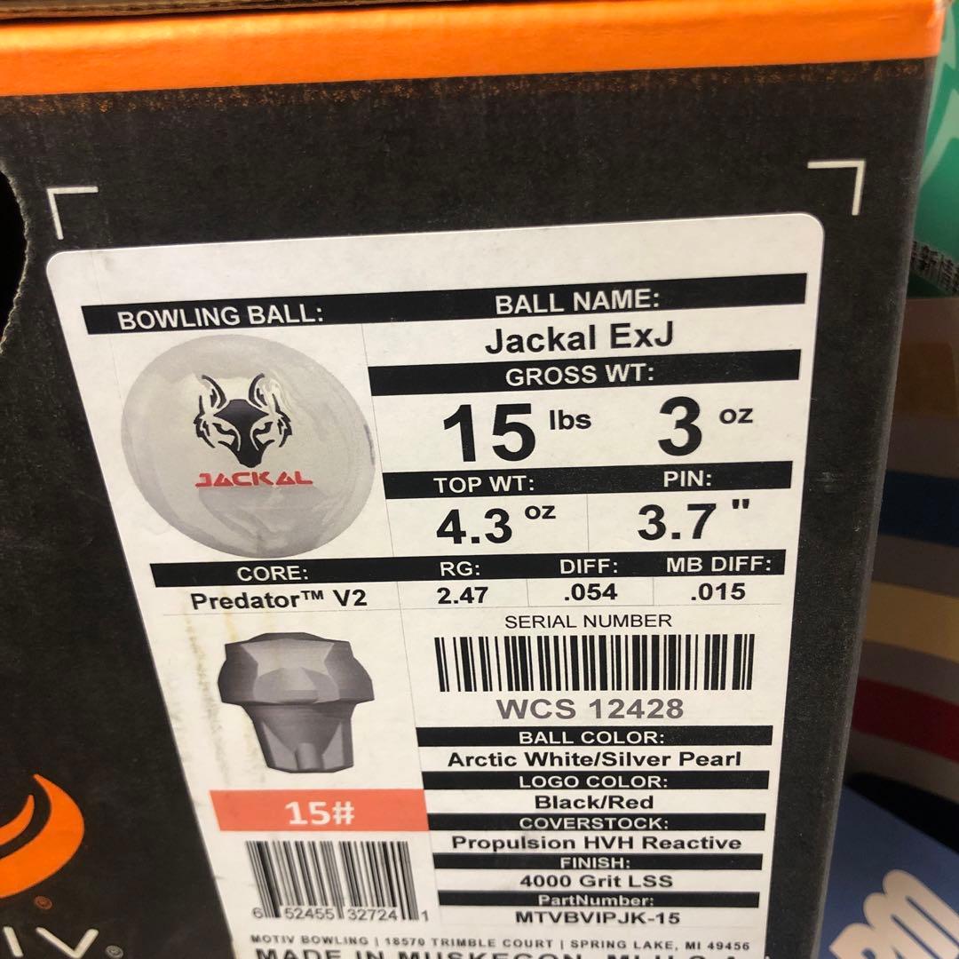 ジャッカルEXJ Jackal ExJ モーティブ