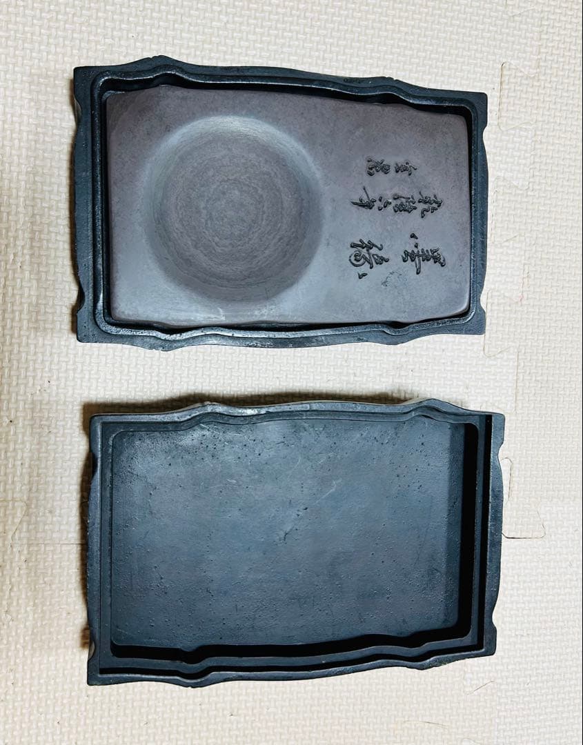 『旧蔵漢詩紋松花硯』は中国十大名硯の一つである松花硯 乾龍六年　在銘