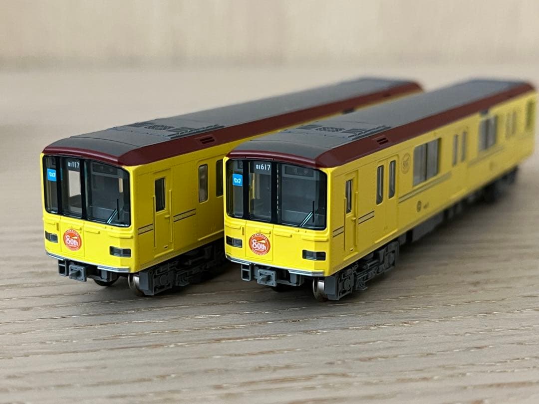 KATO 東京メトロ 銀座線 01系〈地下鉄開通80周年記念号〉タイプ 6両