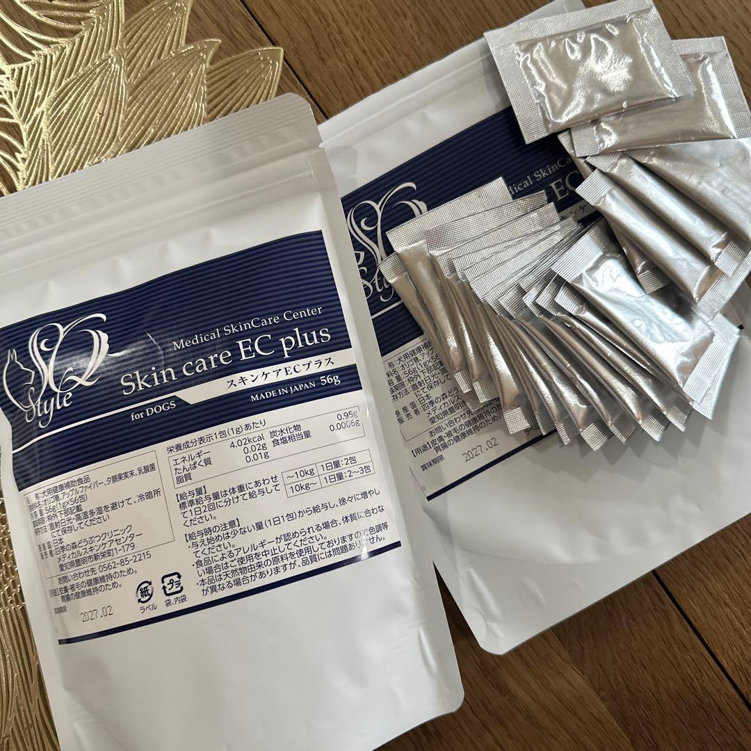 四季の森　犬用コラーゲン皮膚炎　スキンケアECプラス　1袋+20包
