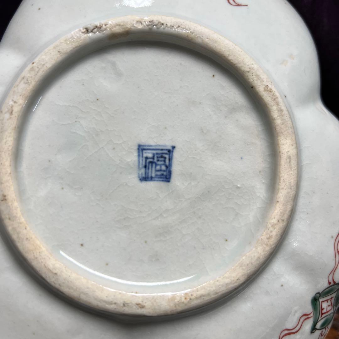 古九谷五彩手花鳥松竹文口紅　手捻り　柿右衛様式　江戸時代　合箱　美品