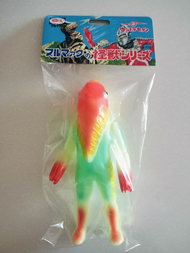 ブルマァク　メトロン星人　蓄光　フィギュア王限定　　ワンフェス