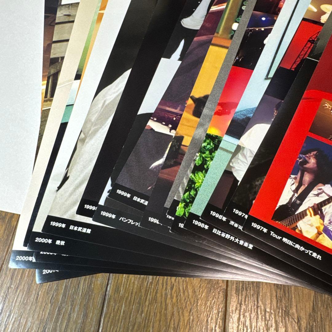 エレファントカシマシ LIVE!! ツアーパンフレット